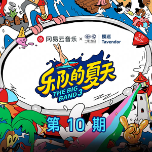 废柴网最新发布地址在哪里
