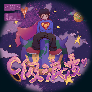 废柴网最新发布地址在哪里
