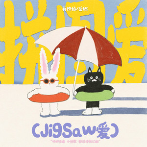 废柴网最新发布地址在哪里
