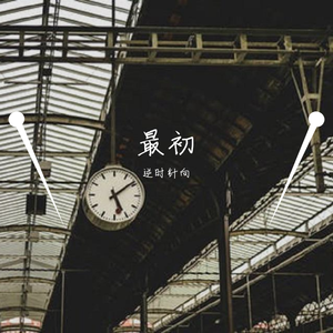 废柴网最新发布地址在哪里
