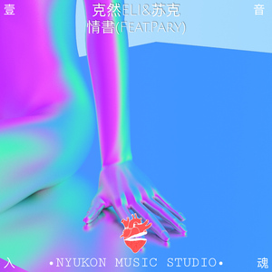 废柴网最新发布地址在哪里
