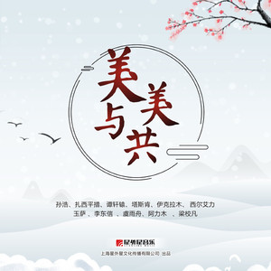 废柴网最新发布地址在哪里
