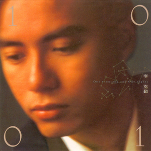 废柴网最新发布地址在哪里
