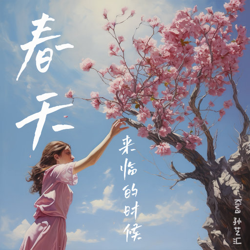 废柴网最新发布地址在哪里
